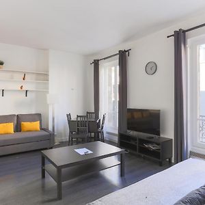 Champs De Mars Appartement